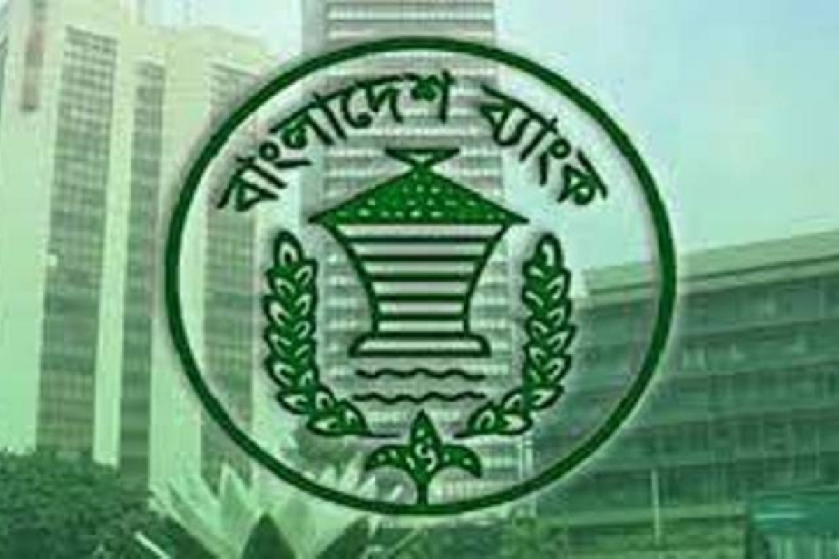 সরকা‌রের শেষ সময়ে নীতিগত অনুমোদন পেল ৮ ডি‌জিটাল ব্যাংক