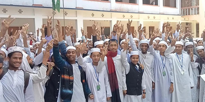 মাদরাসা বোর্ডে পাসের হার কমেছে