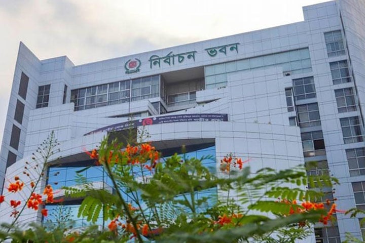 ২৬৯ কর্মকর্তা-কর্মচারীকে পদোন্নতি দিয়েছে ইসি