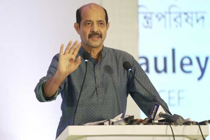 বিএনপি দেশকে পেছনে নিতে চায় : মেয়র আতিক