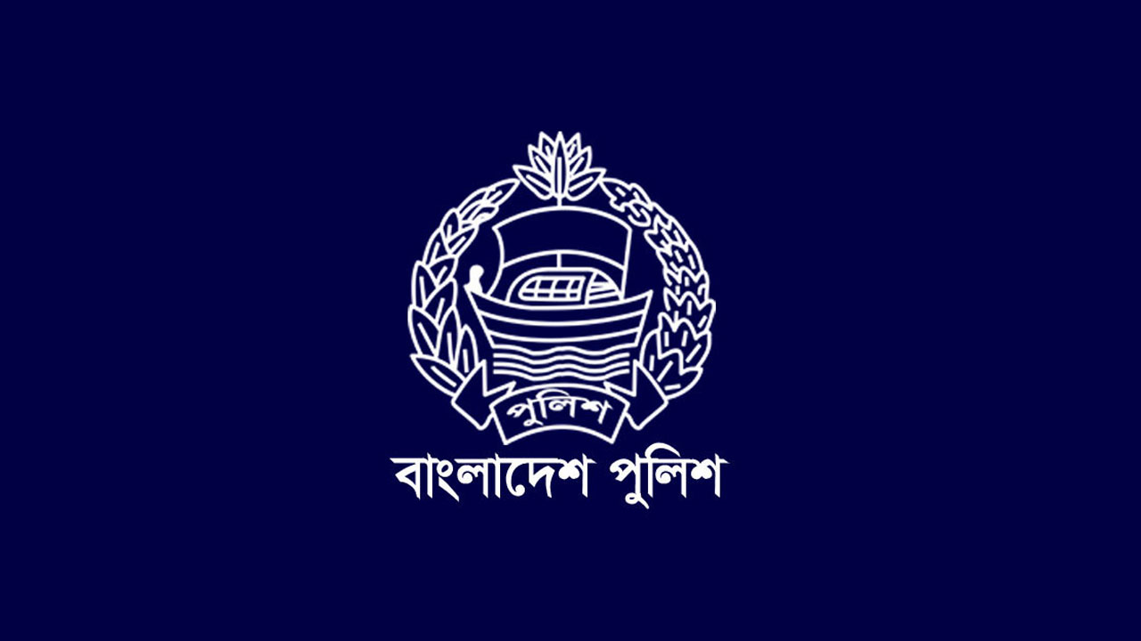 অতিরিক্ত ডিআইজি পদে পদোন্নতি পেলেন পুলিশের আরও ১৪০ কর্মকর্তা