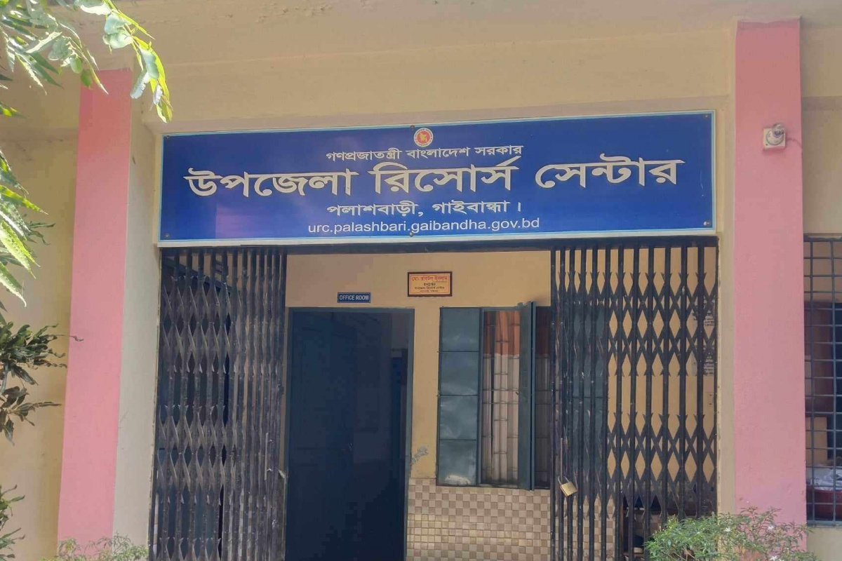 পলাশবাড়ী রিসোর্স সেন্টারের ইন্সট্রাক্টরের বিরুদ্ধে অনিয়ম ও দূর্নীতির অভিযোগ