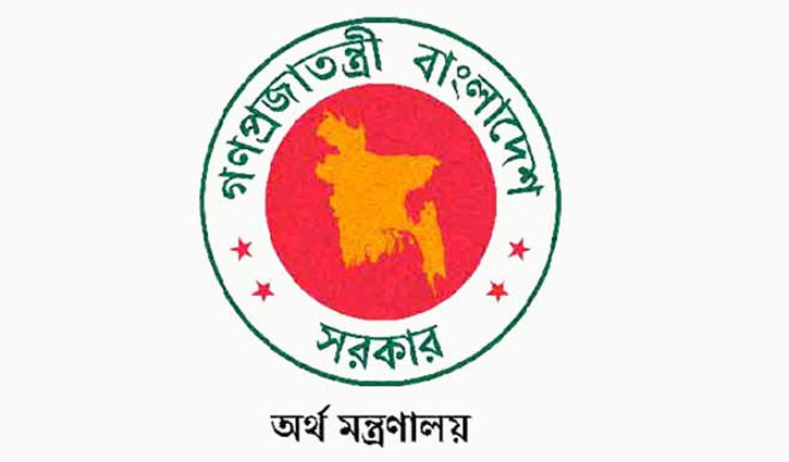 ১৬৫৯ কোটি টাকা ব্যয়ে ১৭ ক্রয় প্রস্তাব অনুমোদন