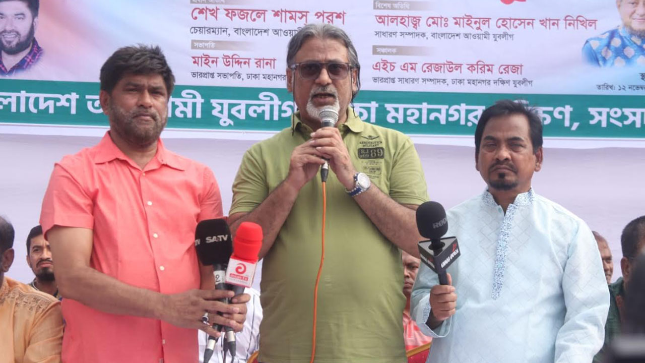 নতুন প্রজন্ম সন্ত্রাস চায় না, শান্তি চায় : শেখ পরশ
