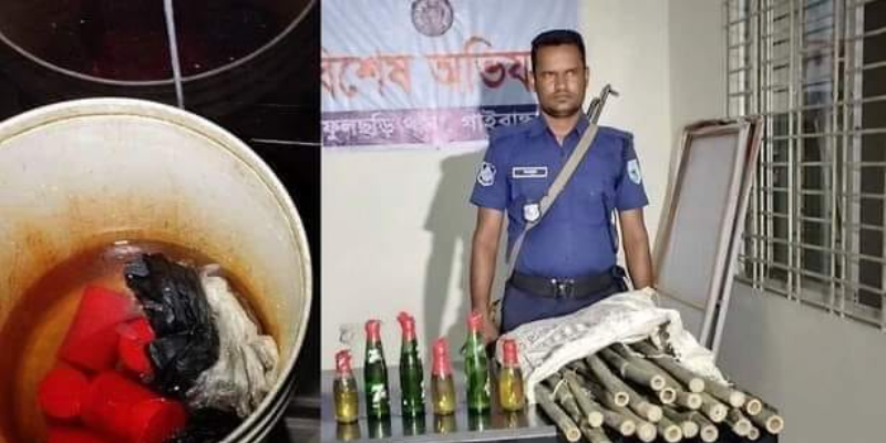 ফুলছড়িতে ককটেল-পেট্রল বোমাসহ বস্তা ভর্তি লাঠি উদ্ধার ফুলছড়িতে ককটেল-পেট্রল বোমাসহ বস্তা ভর্তি লাঠি উদ্ধার