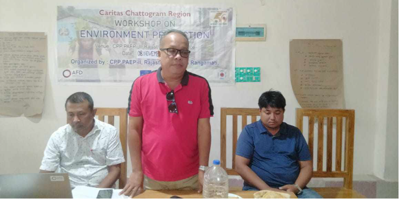কারিতাসের উদ্যোগে রাজস্থলীতে পরিবেশ সুরক্ষা বিষয়ক দিনব্যাপী কর্মশালা অনুষ্ঠিত