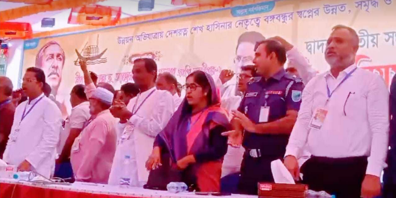 বিএনপি-জামায়াতের নৈরাজ্যের প্রতিবাদ মাদারীপুরে আ.লীগের বিক্ষোভ সমাবেশ