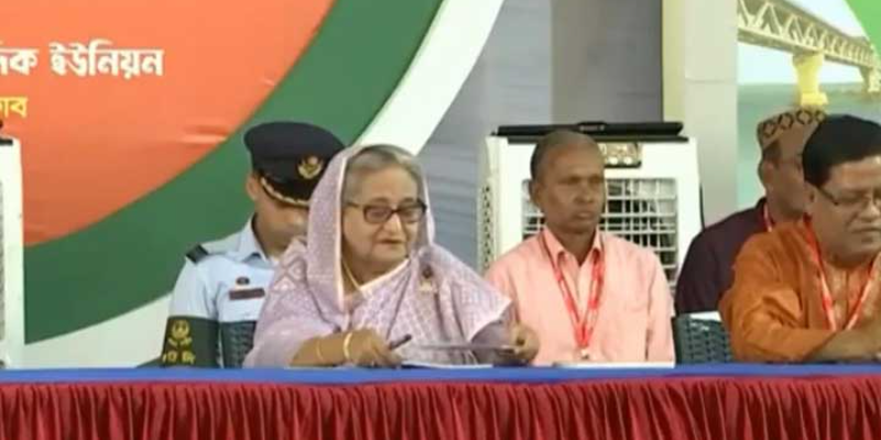 বিএফইউজে’র সম্মেলনে প্রধানমন্ত্রী