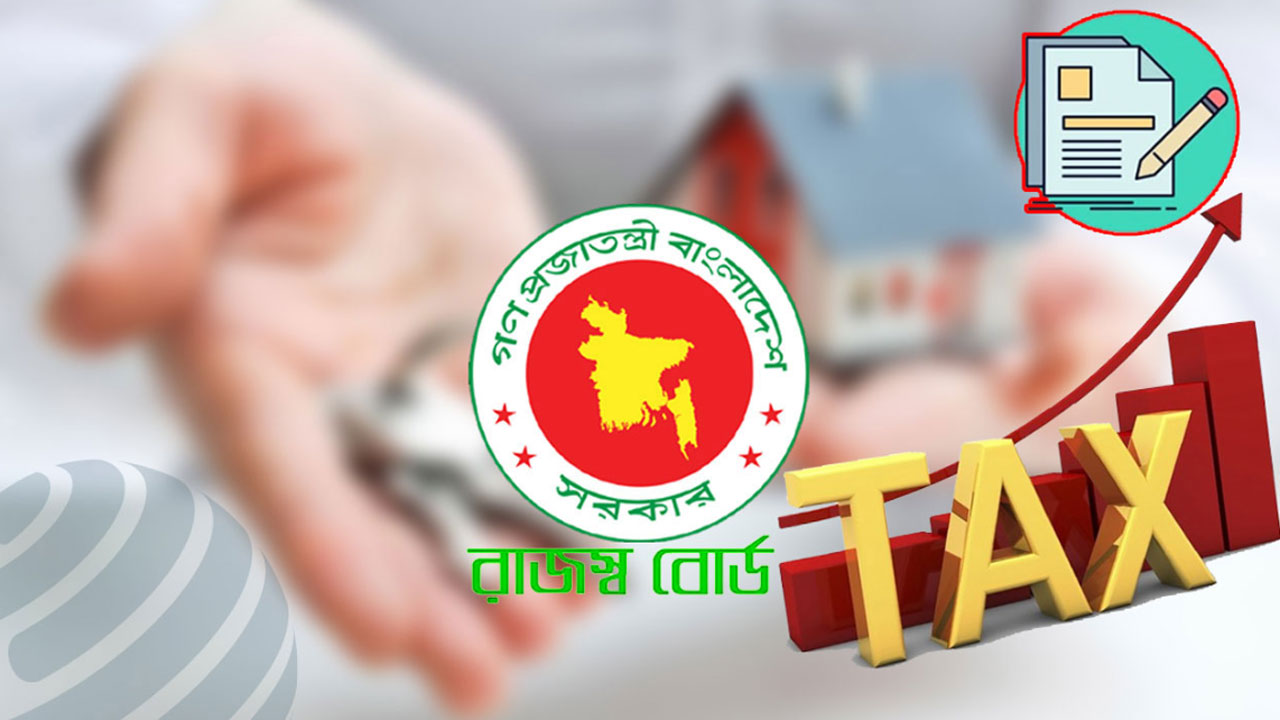 রিটার্ন দাখিলের সময় ২ মাস বাড়ানো হয়েছে