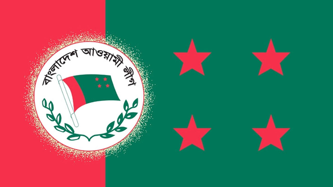 আওয়ামী লীগের মনোনয়ন থেকে বাদ পড়লেন ৭২ সংসদ সদস্য
