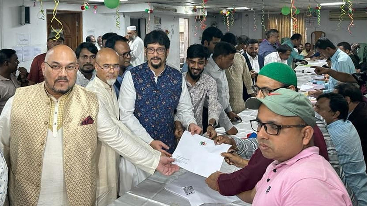 চার দিনে জাতীয় পার্টির ১৭৩৭ মনোনয়ন ফরম বিক্রি