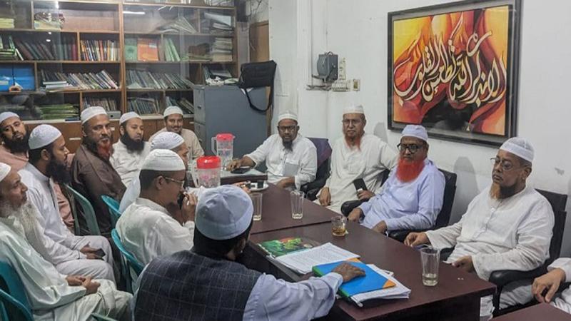 তফসিল ঘোষণা হলে ১৫ নভেম্বর নির্বাচন কমিশন অভিমূখে গণমিছিল