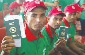 ৩১ অক্টোবর পর্যন্ত ভিসাপ্রাপ্তরা ওমান যেতে পারবেন