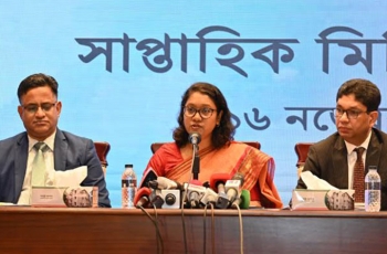 ‘পিটার হাস কোথায় গেছেন সরকার জানে’