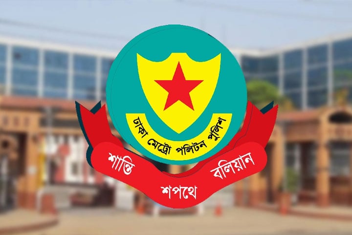 বিএনপির কত নেতাকর্মী গ্রেপ্তার, জানাল ডিএমপি
