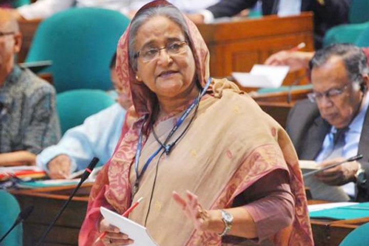যোগাযোগ খাতে আ.লীগ সরকারের সাফল্য সর্বমহলে প্রশংসিত : প্রধানমন্ত্রী যোগাযোগ খাতে আ.লীগ সরকারের সাফল্য সর্বমহলে প্রশংসিত : প্রধানমন্ত্রী