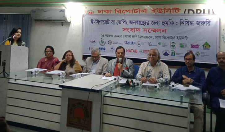 ই-সিগারেট বন্ধে ৯ সুপারিশ