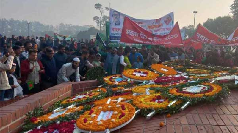 বীর শহীদ মুক্তিযোদ্ধাদের গভীর শ্রদ্ধায় স্মরণ করছে জাতি