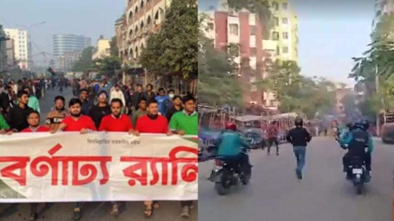 শিবিরের বিজয় র‍্যালিতে পুলিশের ধাওয়া, আটক ১১
