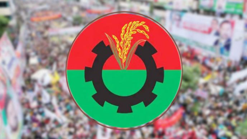 এ বিজয় একদলীয় শাসনের বিজয় : মঈন খান