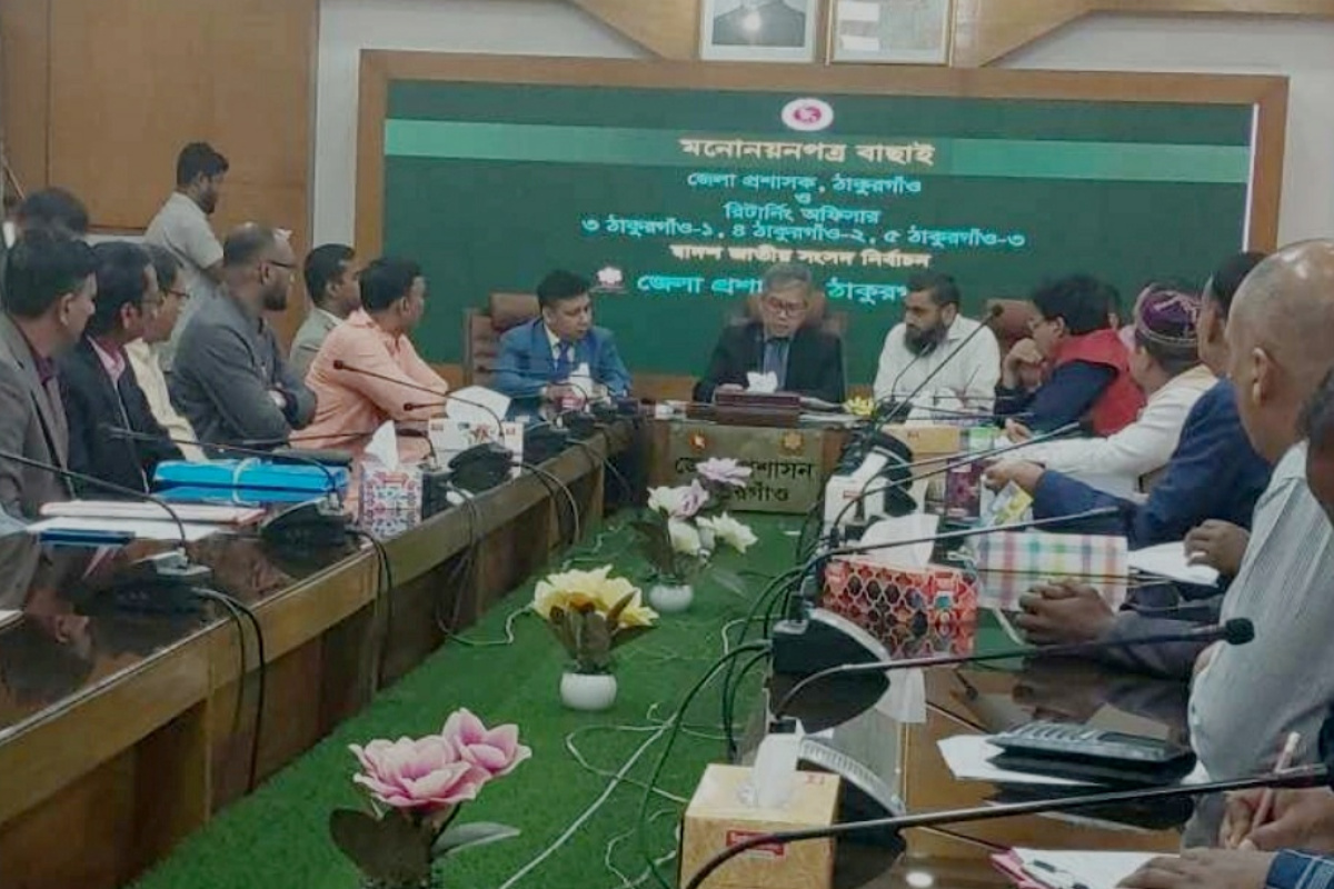 ঠাকুরগাঁওয়ে ৩ আসনের ২ মনোনয়নপত্র বাতিল ও স্থগিত ১