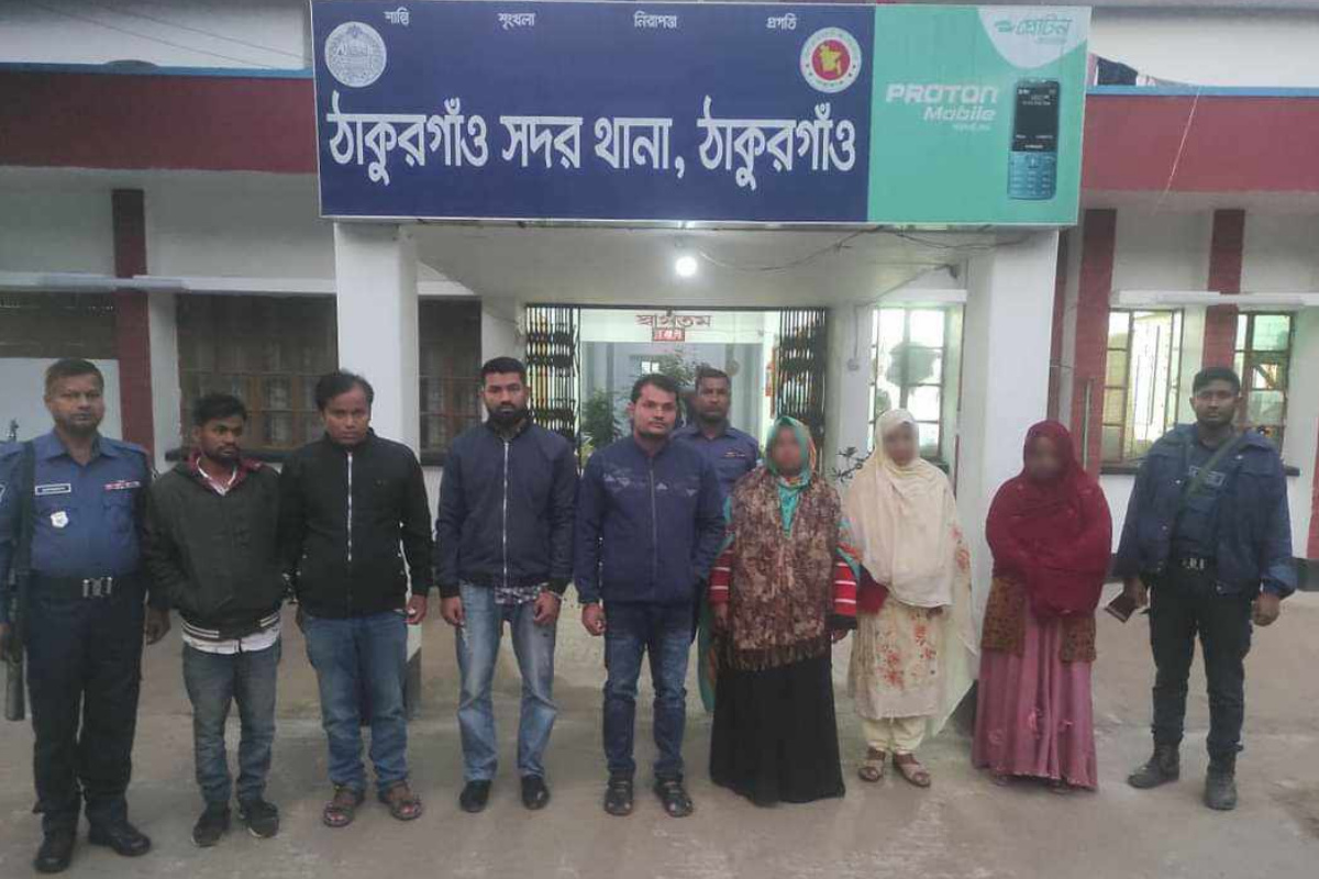 ঠাকুরগাঁওয়ে প্রাথমিক শিক্ষক নিয়োগ পরীক্ষায় ডিভাইজসহ ৭ পরীক্ষার্থী আটক