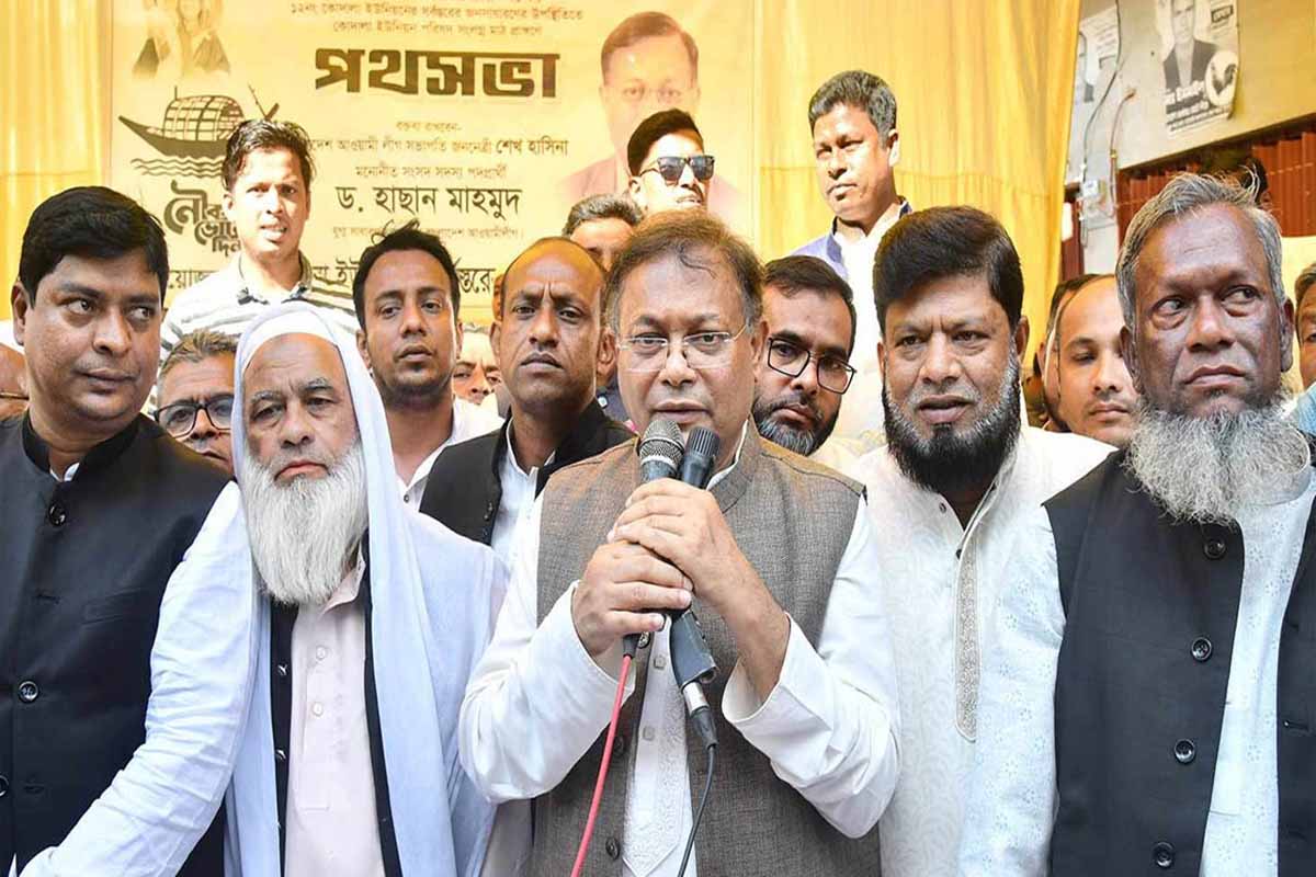 বিএনপি-জামায়াতের ওপর আল্লাহ নারাজ : তথ্যমন্ত্রী