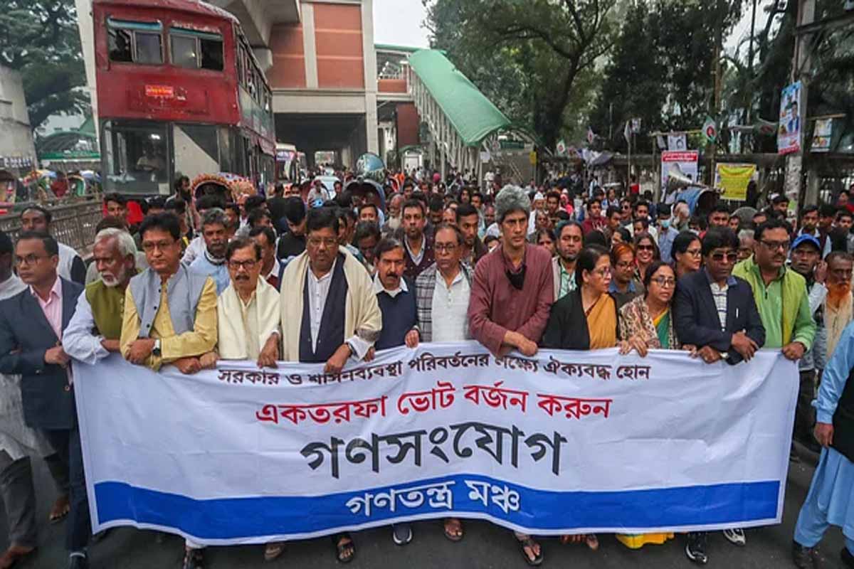 রাজনীতি ধ্বংসের কারিগর এই সরকার: গণতন্ত্র মঞ্চ
