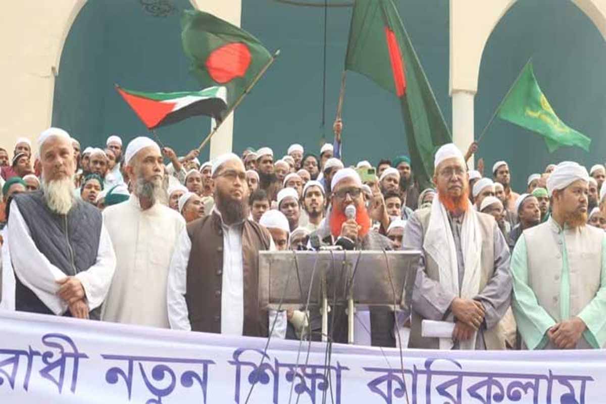 ৭ জানুয়ারি দেশের বারোটা বাজার এলার্ম বেজে উঠবে: ইসলামী আন্দোলন