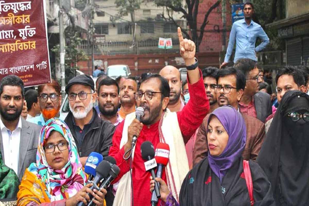 আ.লীগের একদলীয় ট্রেন পুরো দেশ নিয়ে লাইনচ্যুত হবে: এবি পার্টি আ.লীগের একদলীয় ট্রেন পুরো দেশ নিয়ে লাইনচ্যুত হবে: এবি পার্টি