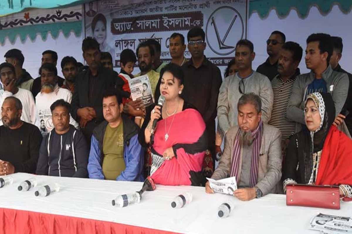 নুরুল ইসলামের স্বপ্নপূরণে শিল্প বিকাশে উদ্যোগ নেওয়া হবে: অ্যাডভোকেট সালমা ইসলাম