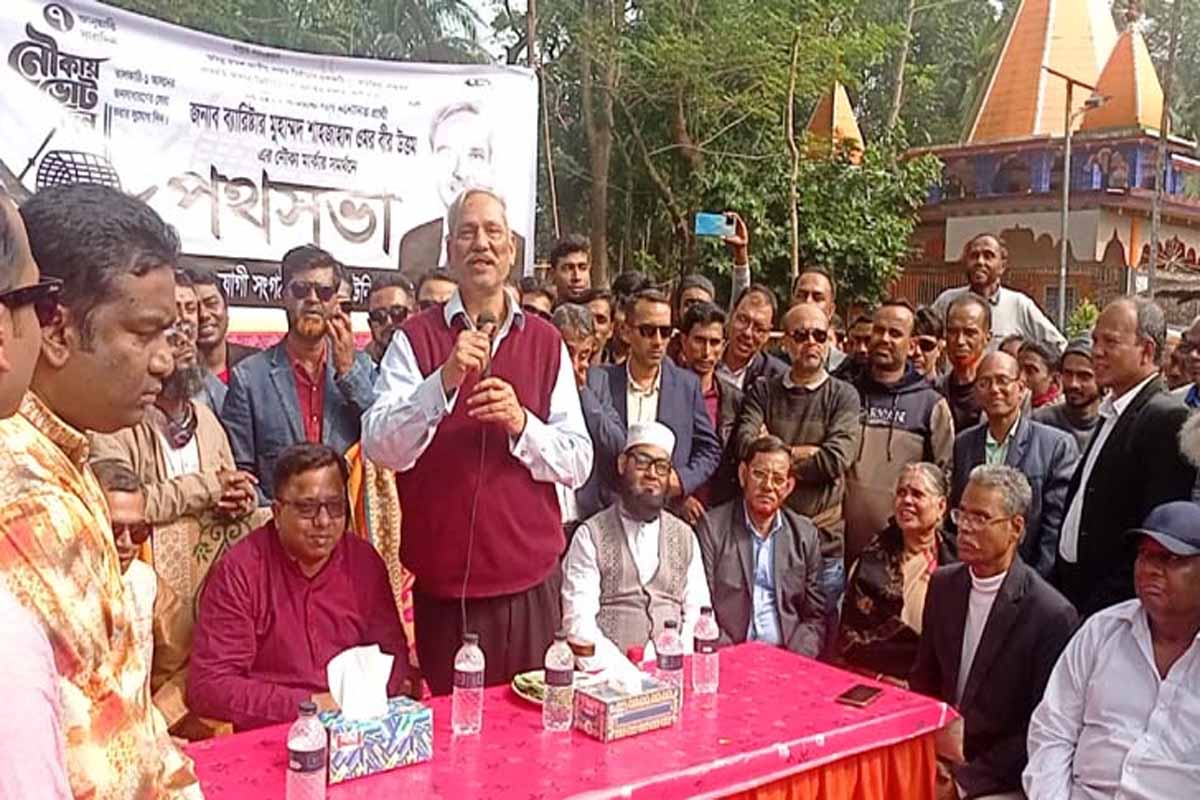 কোনো দল না আসলে নির্বাচন বসে থাকবে না: শাহজাহান ওমর