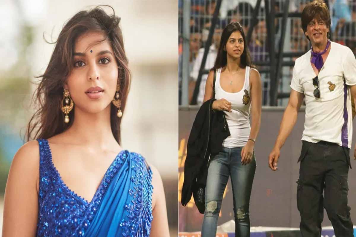 শাহরুখের পদ্মশ্রী ‘কেড়ে নিলেন’ মেয়ে সুহানা!