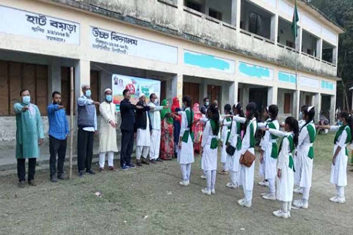সিরাজগঞ্জে স্কুলের নিয়োগে ২২ লাখ টাকা ঘুসের অভিযোগ