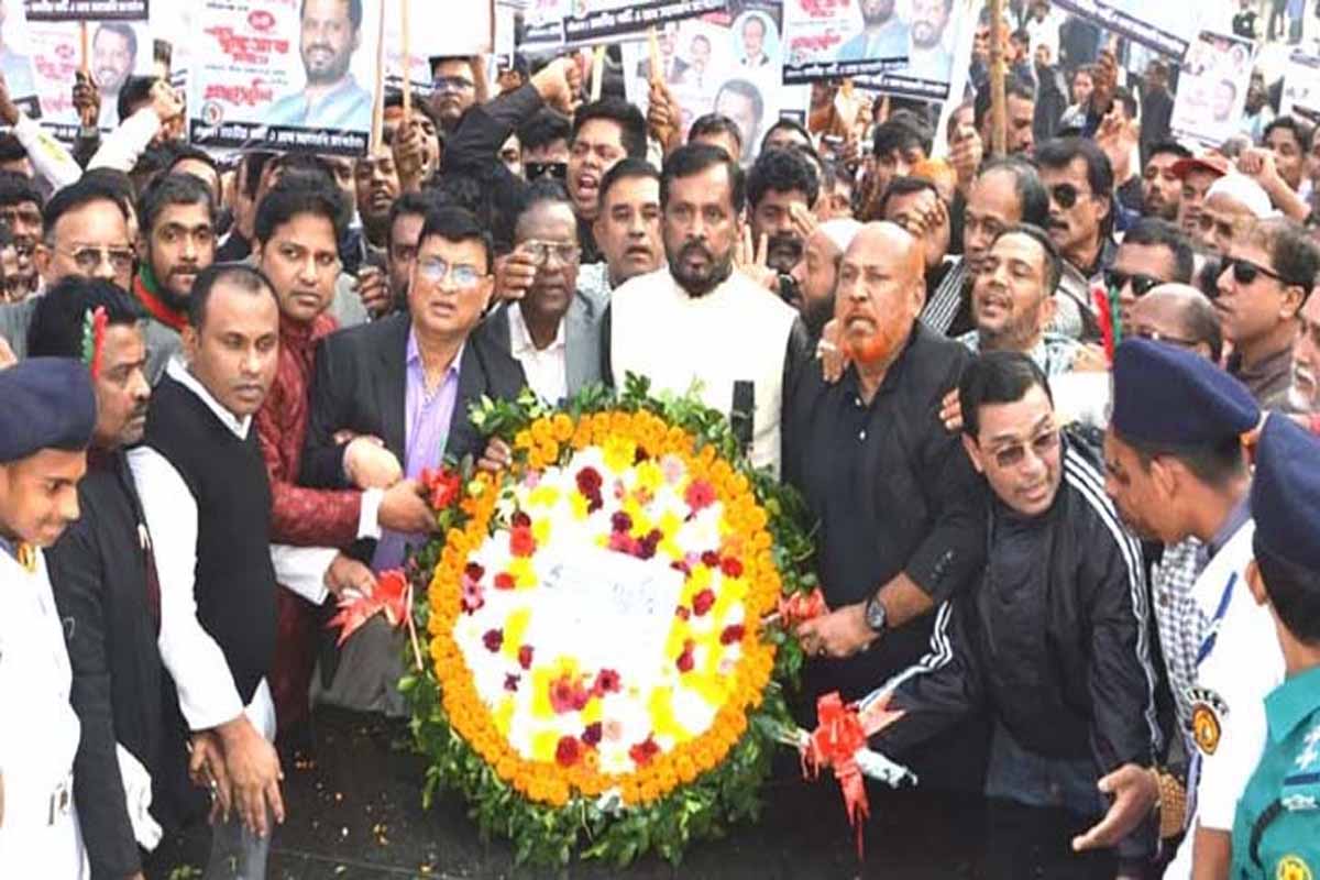 শহিদ বুদ্ধিজীবী স্মৃতিসৌধে জাতীয় পার্টির শ্রদ্ধা