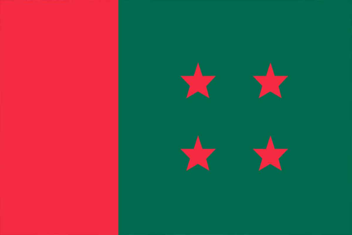 শরিকদের জন্য ৭ আসন ছাড়ল আওয়ামী লীগ