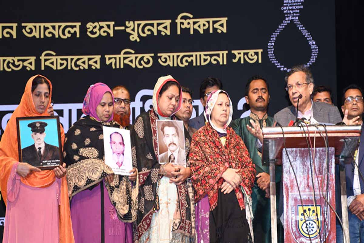 ১৯৭৭ সালের হত্যাকাণ্ডের বিচার হওয়া উচিত: আইনমন্ত্রী