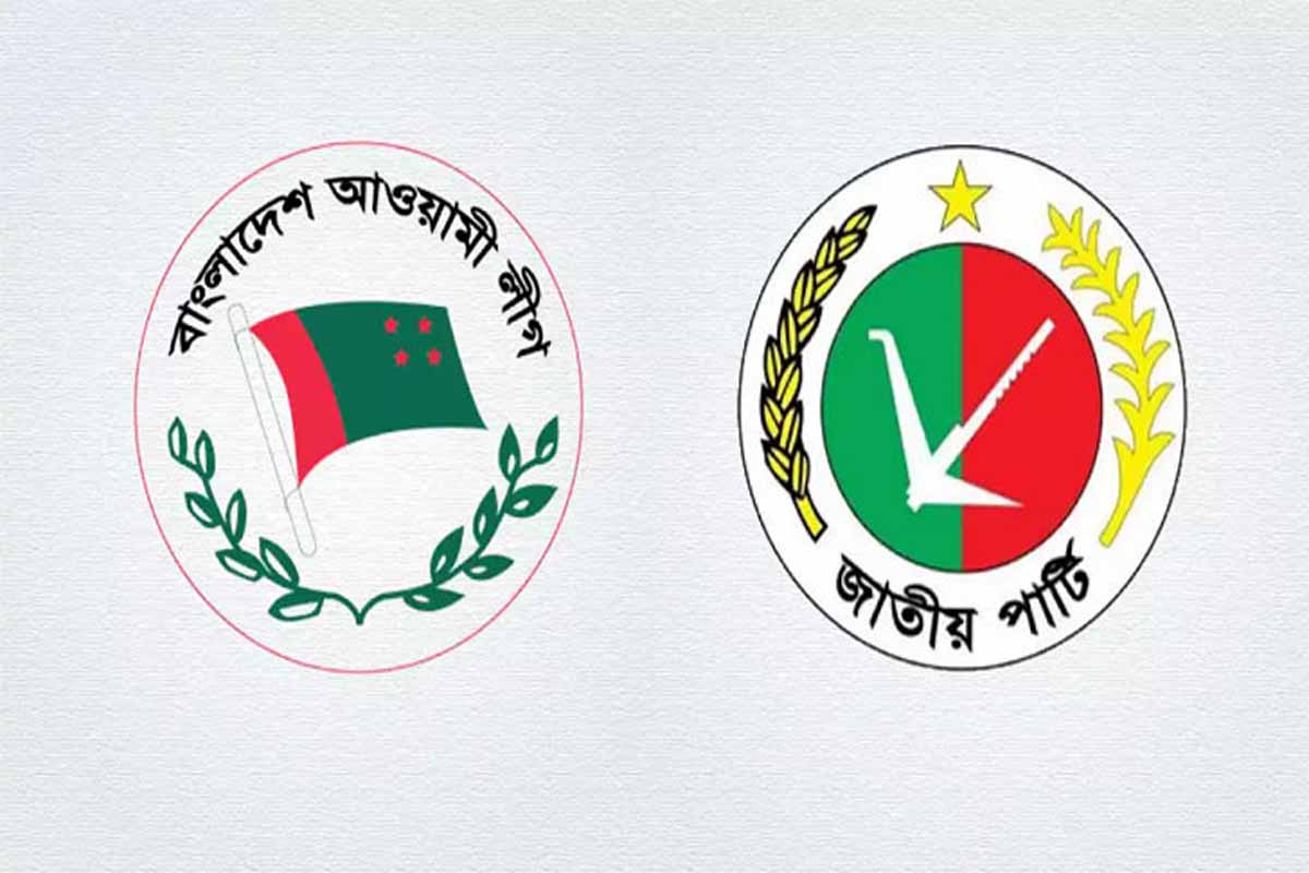 জাতীয় পার্টির সঙ্গে আওয়ামী লীগের বৈঠক, সিদ্ধান্ত আসছে
