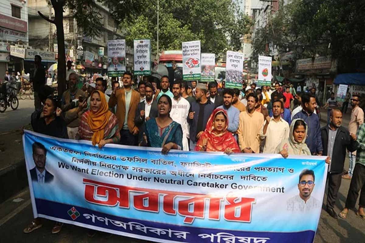 আওয়ামী লীগকে ডামি প্রার্থীর নির্বাচন করতে দেওয়া হবে না: নুরুল হক