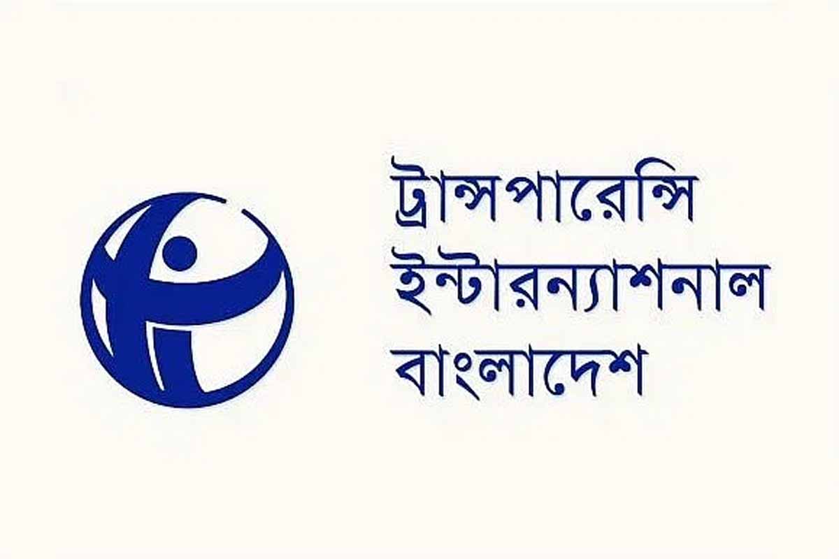 তথ্যমন্ত্রীর বক্তব্য বিভ্রান্তিমূলক: টিআইবি