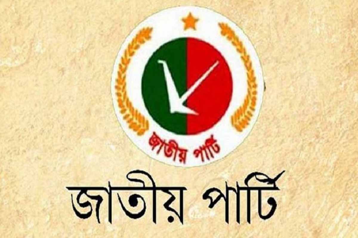 বিভিন্ন স্থানে জাতীয় পার্টির প্রার্থীদের গণসংযোগ