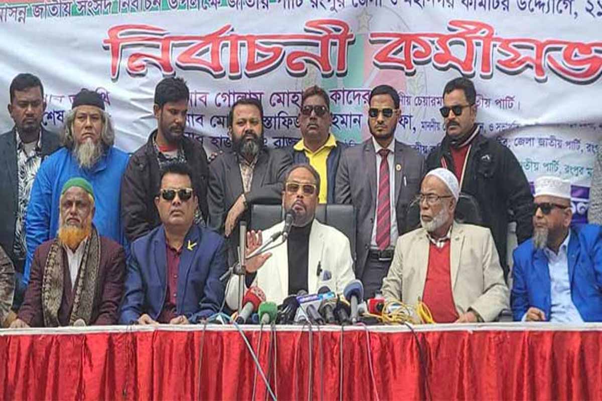 আওয়ামী লীগের ক্ষমতা হারানোর ঝুঁকি নেই: জিএম কাদের