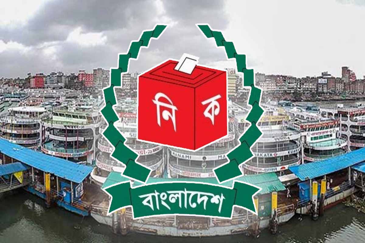 নৌযান চলাচলে ২৪ ঘণ্টা নিষেধাজ্ঞা