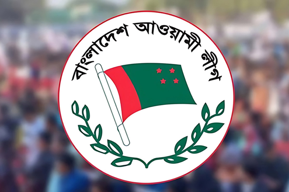 রাজধানীতে আওয়ামী লীগের সমাবেশ ১০ ডিসেম্বর