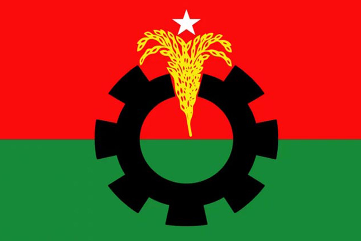 তফসিলের পর ১৫ নেতাকে বহিষ্কার করলো বিএনপি