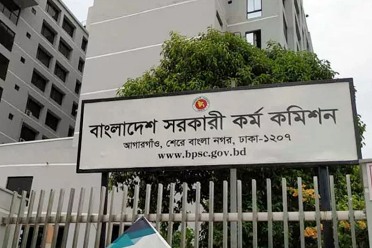 ৪১তম বিসিএস নন-ক্যাডারে সুপারিশ পেলেন ৩১৬৪ জন