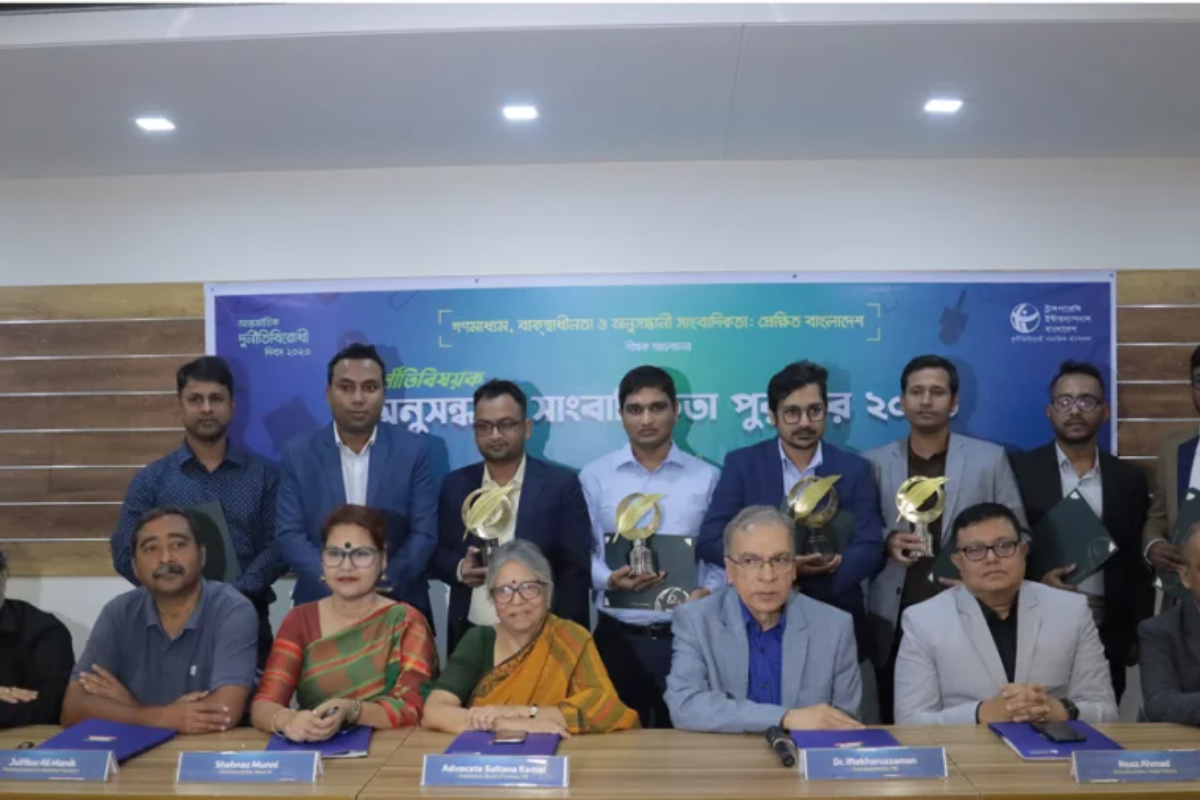 বাকস্বাধীনতা নিশ্চিত করলেই উন্নয়ন অর্থবহ হবে :টিআইবি