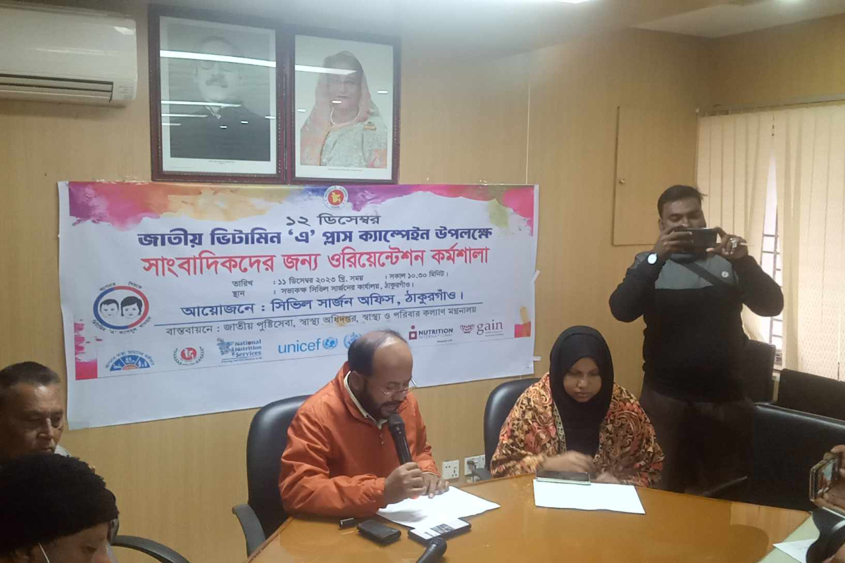 ঠাকুরগাঁওয়ে ভিটামিন এ ক্যাপসুল খাওয়ানো হবে প্রায় ১৪০০ কেন্দ্রে