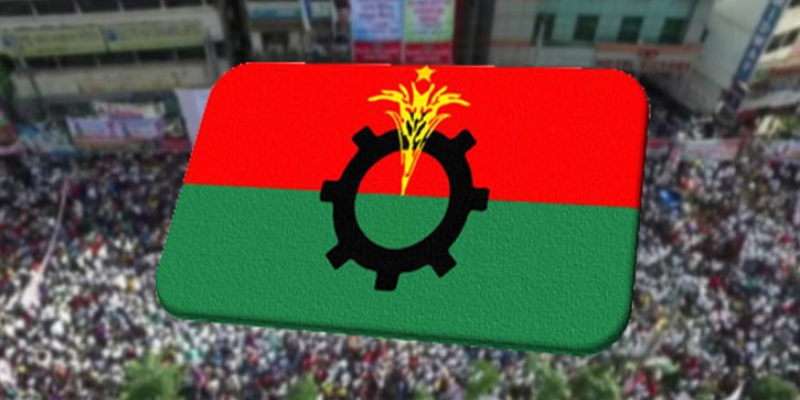 বিএনপি ও সমমনাদের গণসংযোগ আজ