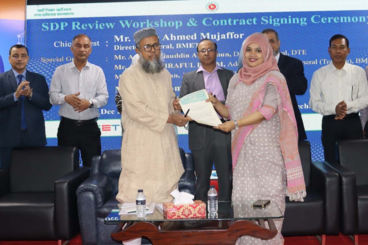 কারিগরি শিক্ষার এসেট প্রকল্পের দুই দিনের কর্মশালা